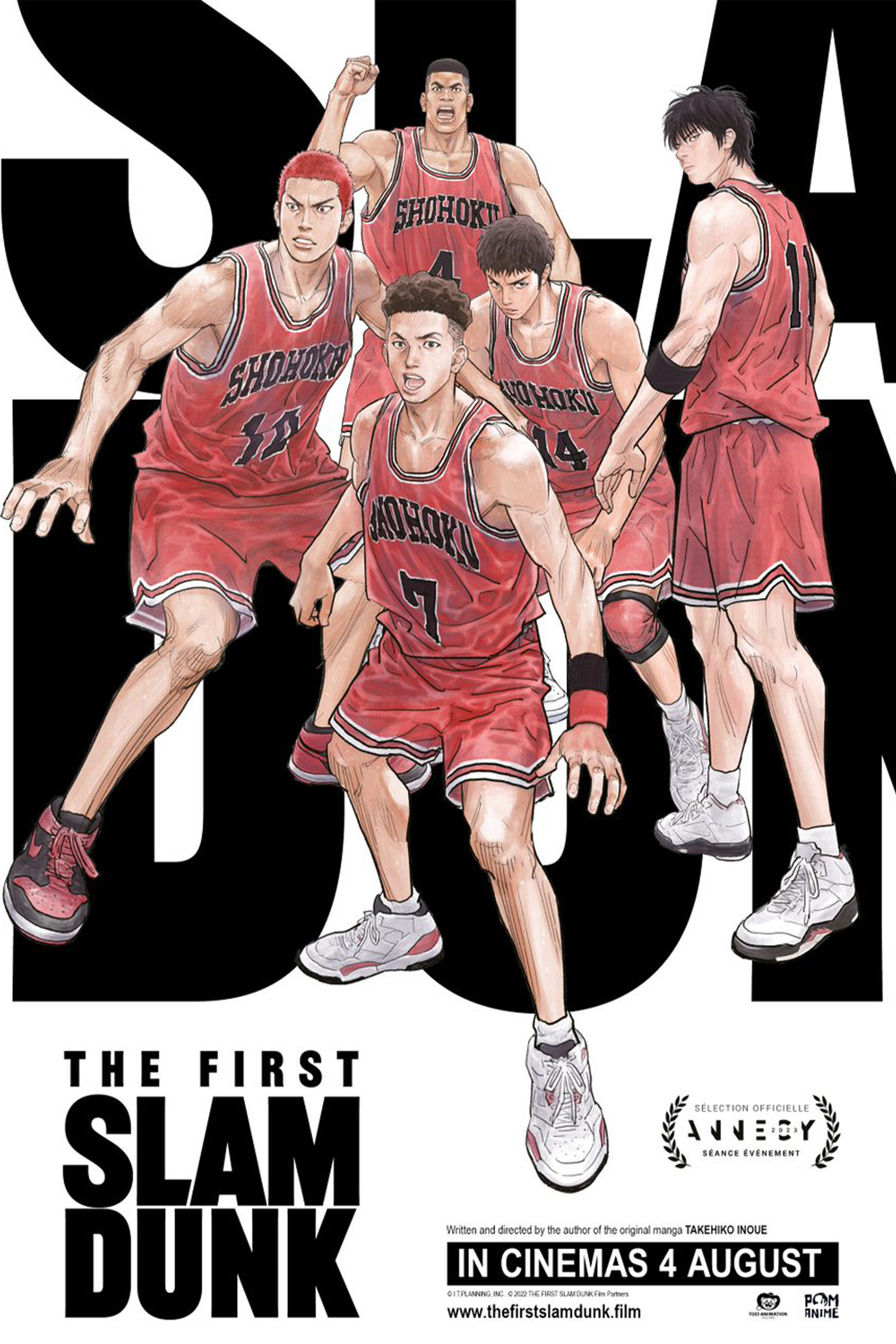 The First Slam Dunk