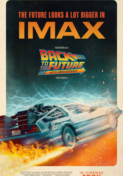Back to the Future - 40-årsjubileum