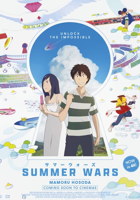 Summer Wars