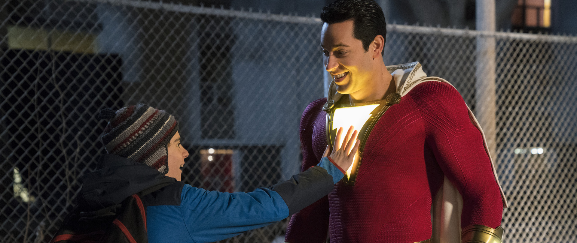 Shazam!