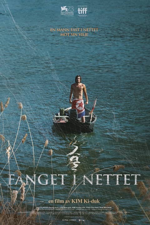 Fanget i nettet