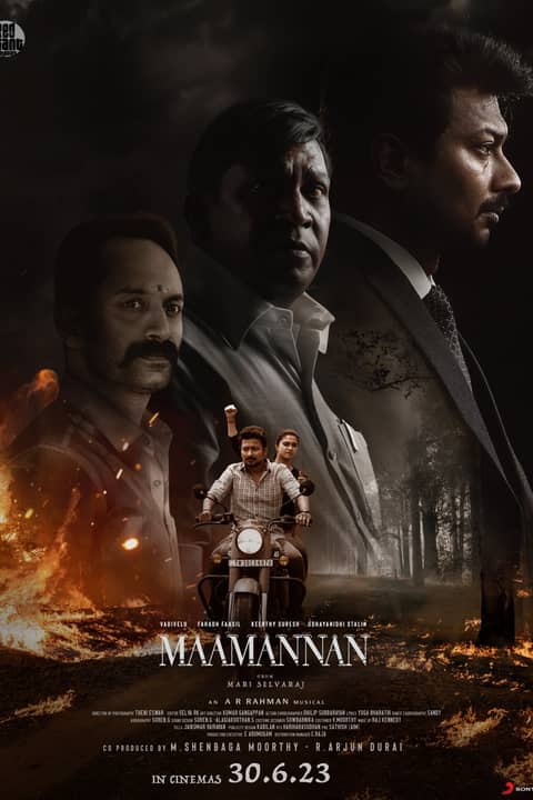 Maamannan - Tamil