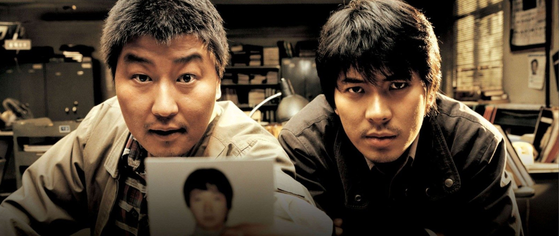 Memories of Murder