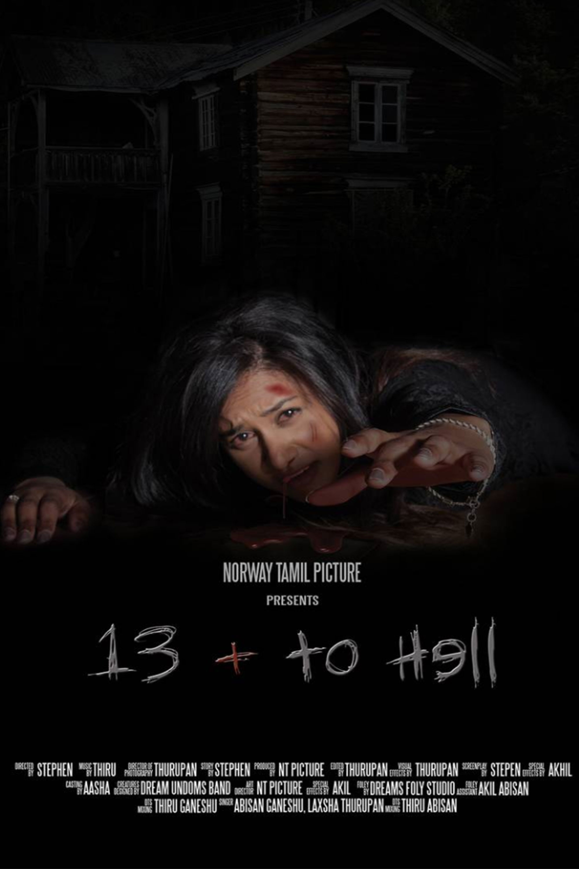 13 + To Hell