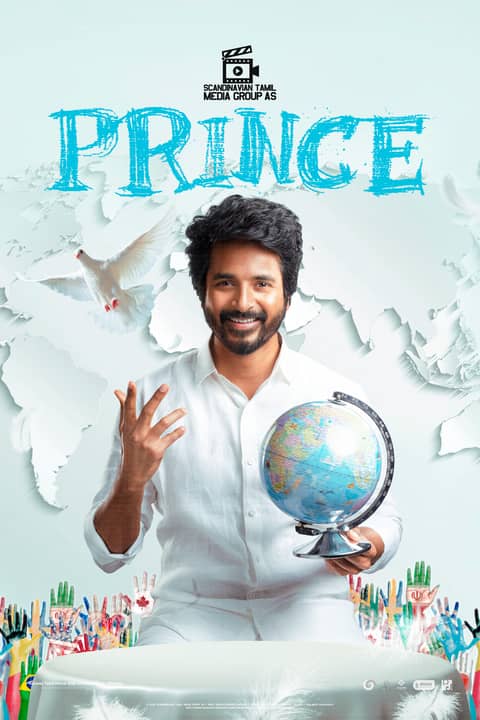 Prince - Tamil film