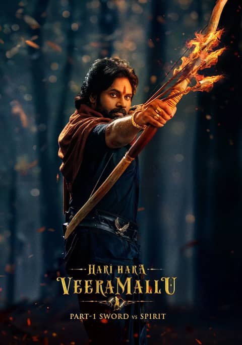 Hari Hara Veera Mallu