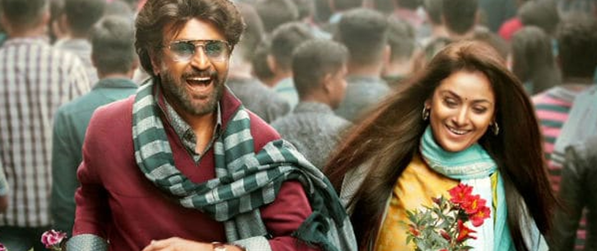 Petta