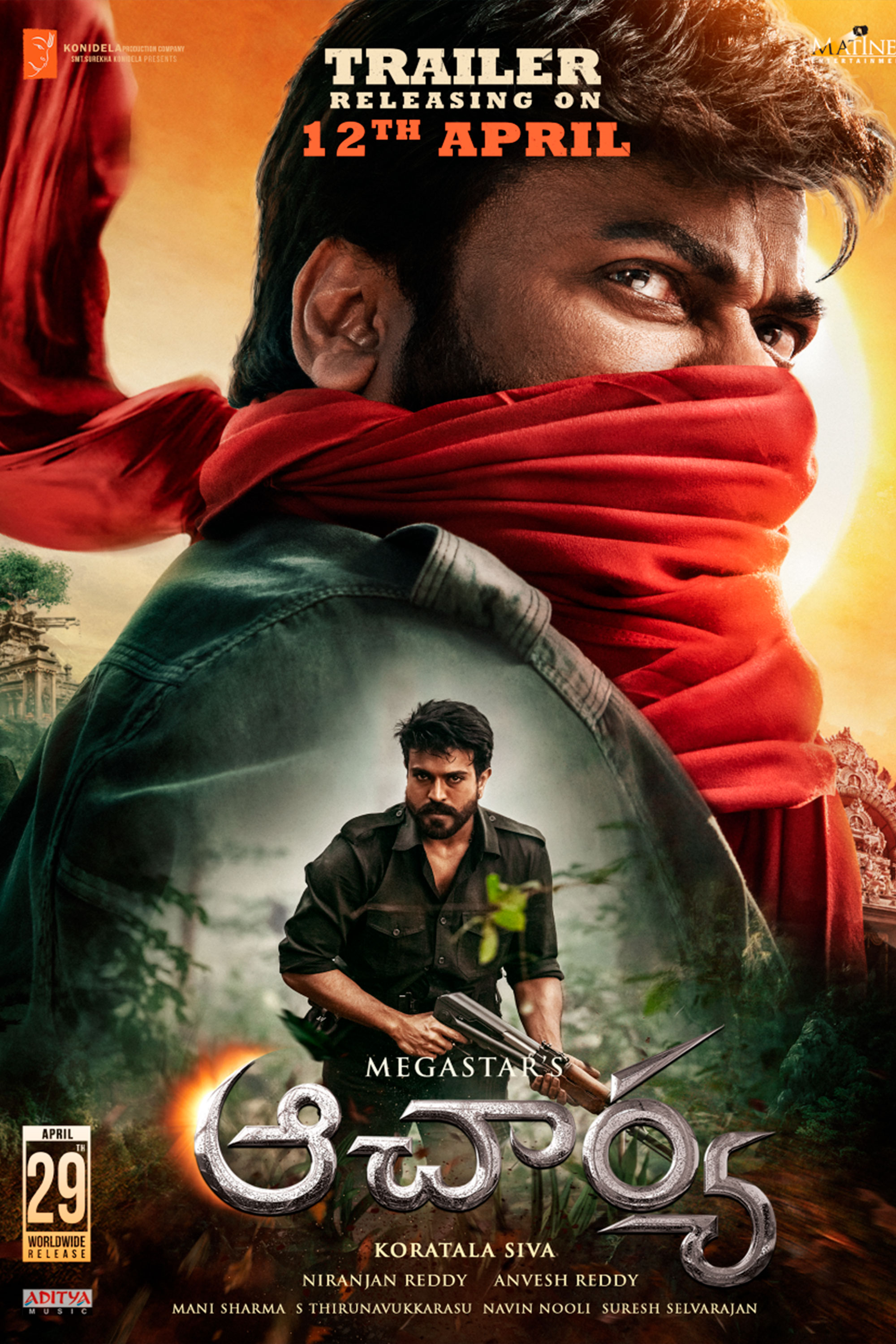 Acharya - telugu