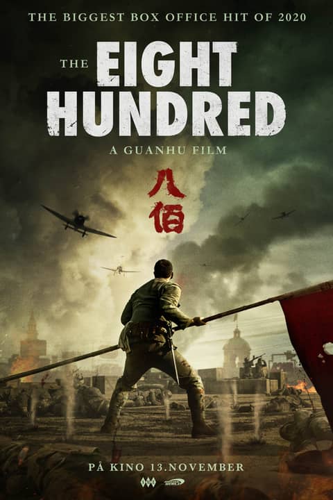 The Eight Hundred