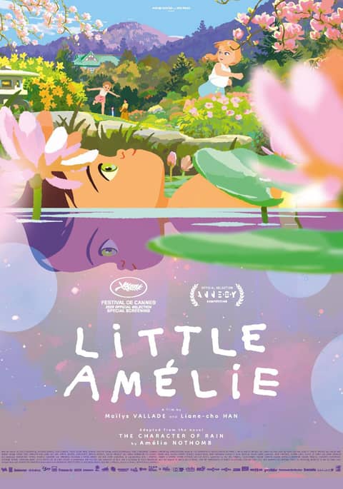 Lille Amelie