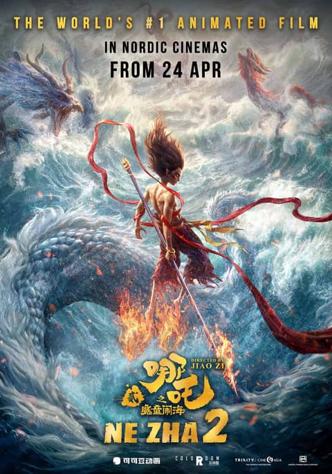 Ne Zha 2