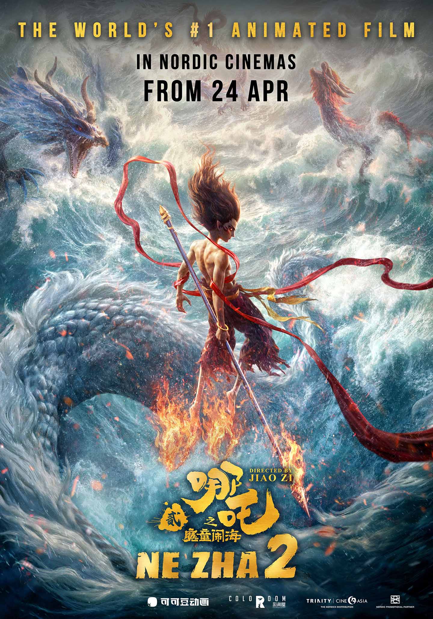 Ne Zha 2