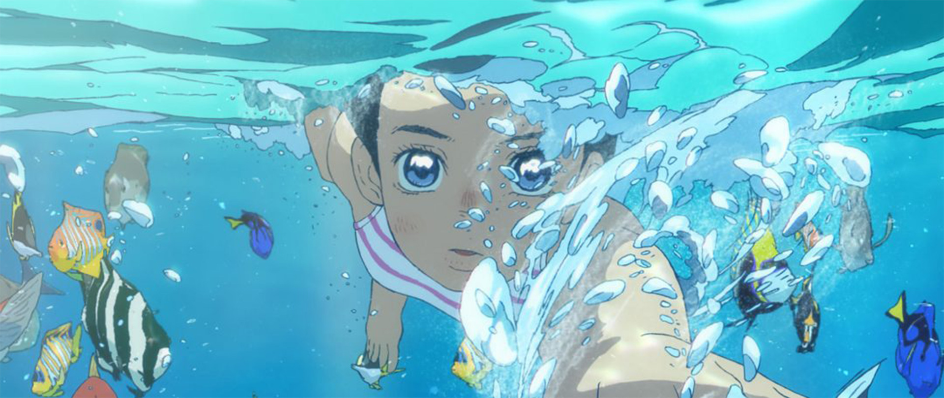 Children of the Sea (Cinemateket)