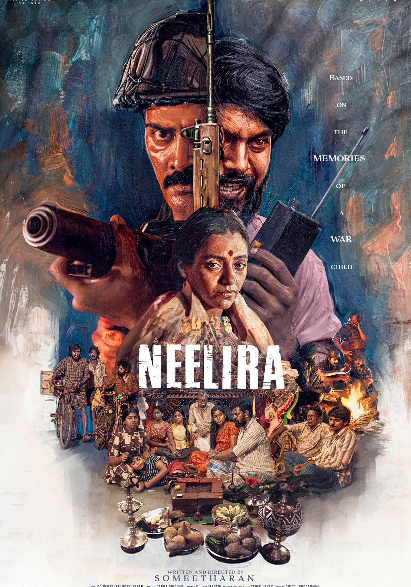 Neelira