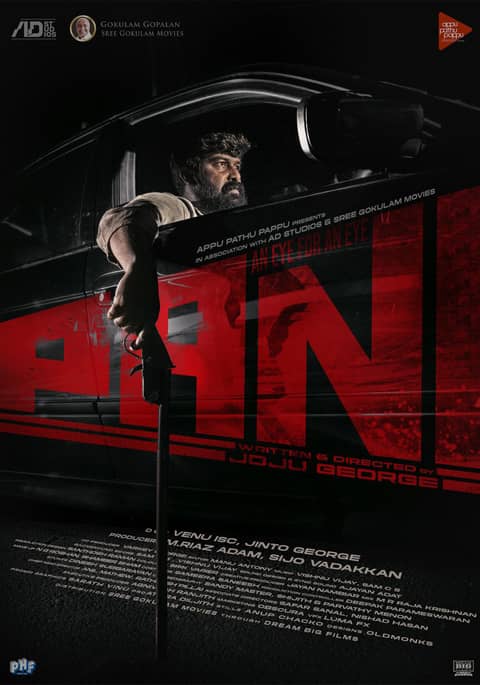 PANI
