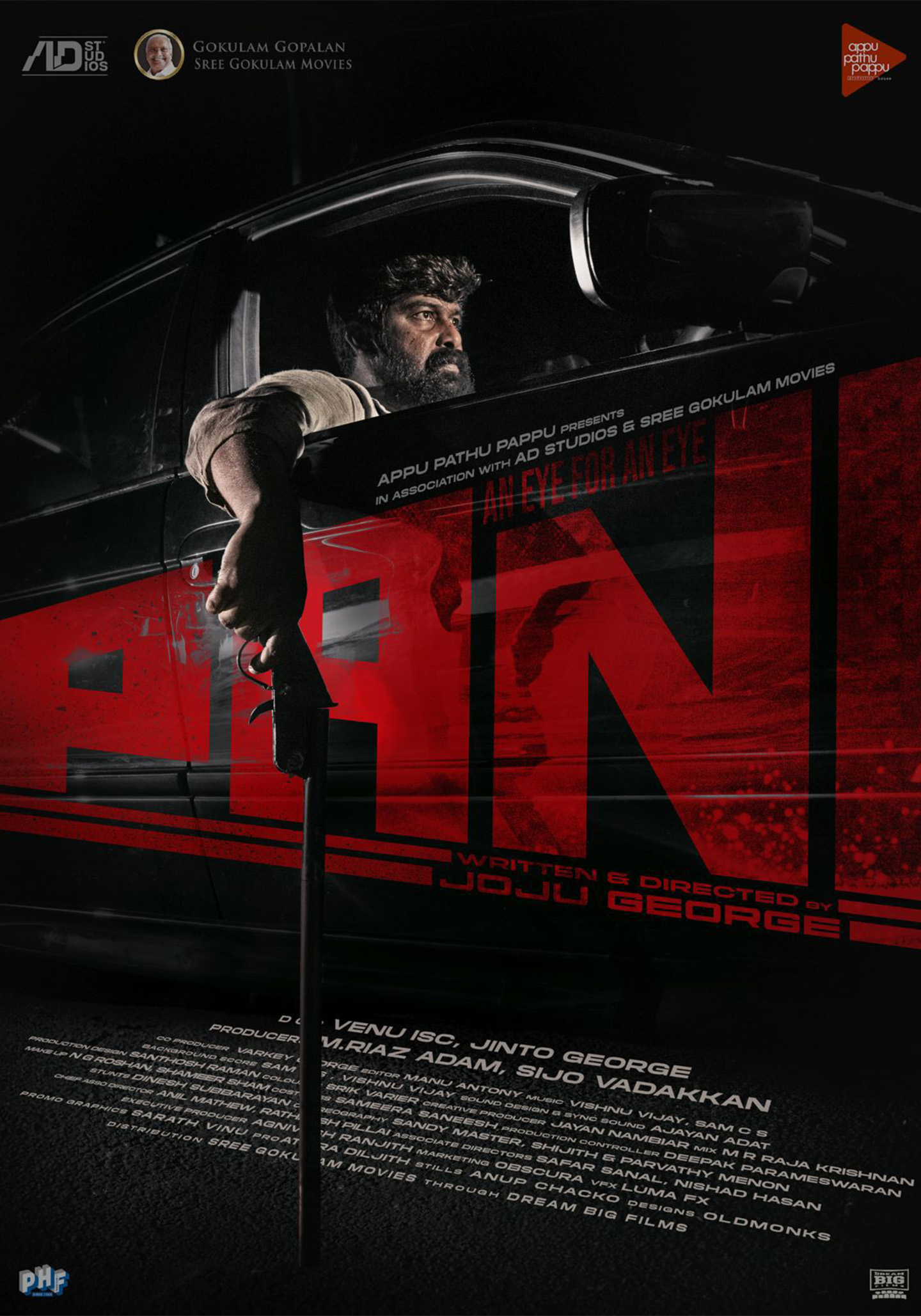 PANI