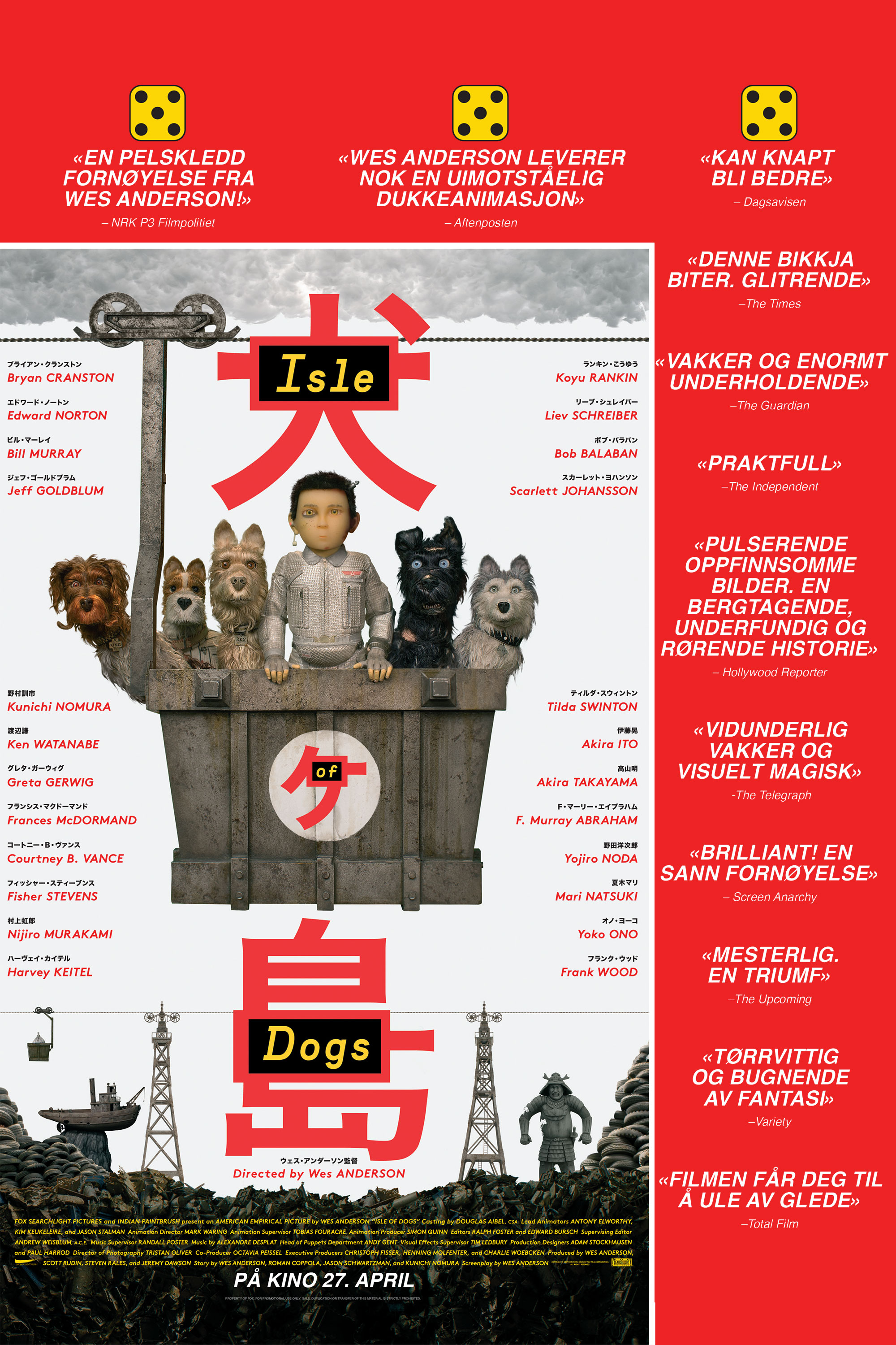 Isle of Dogs