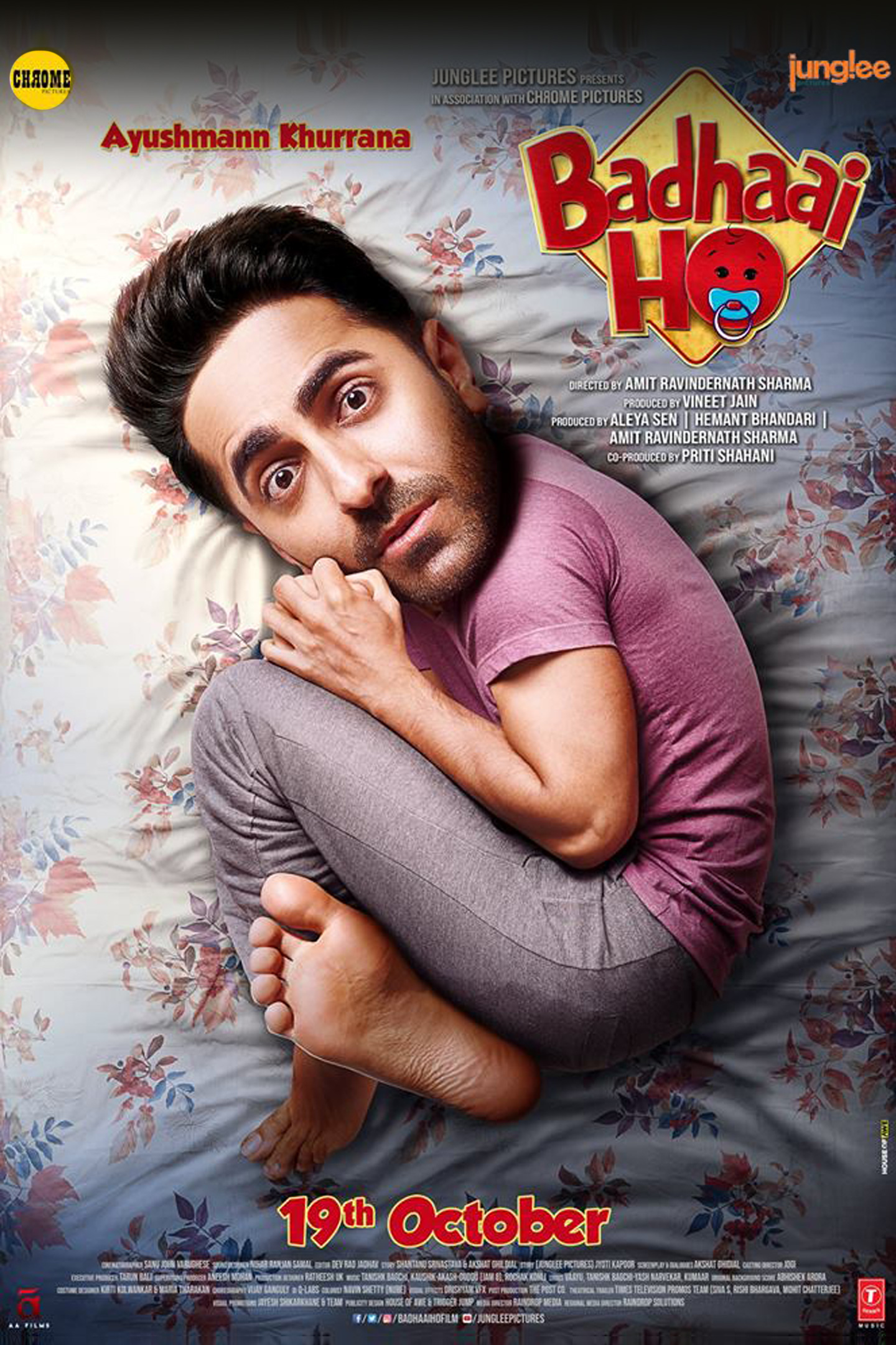 Badhaai Ho