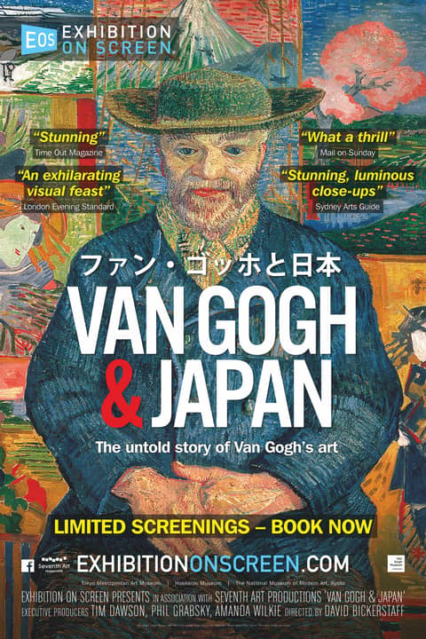 Van Gogh & Japan