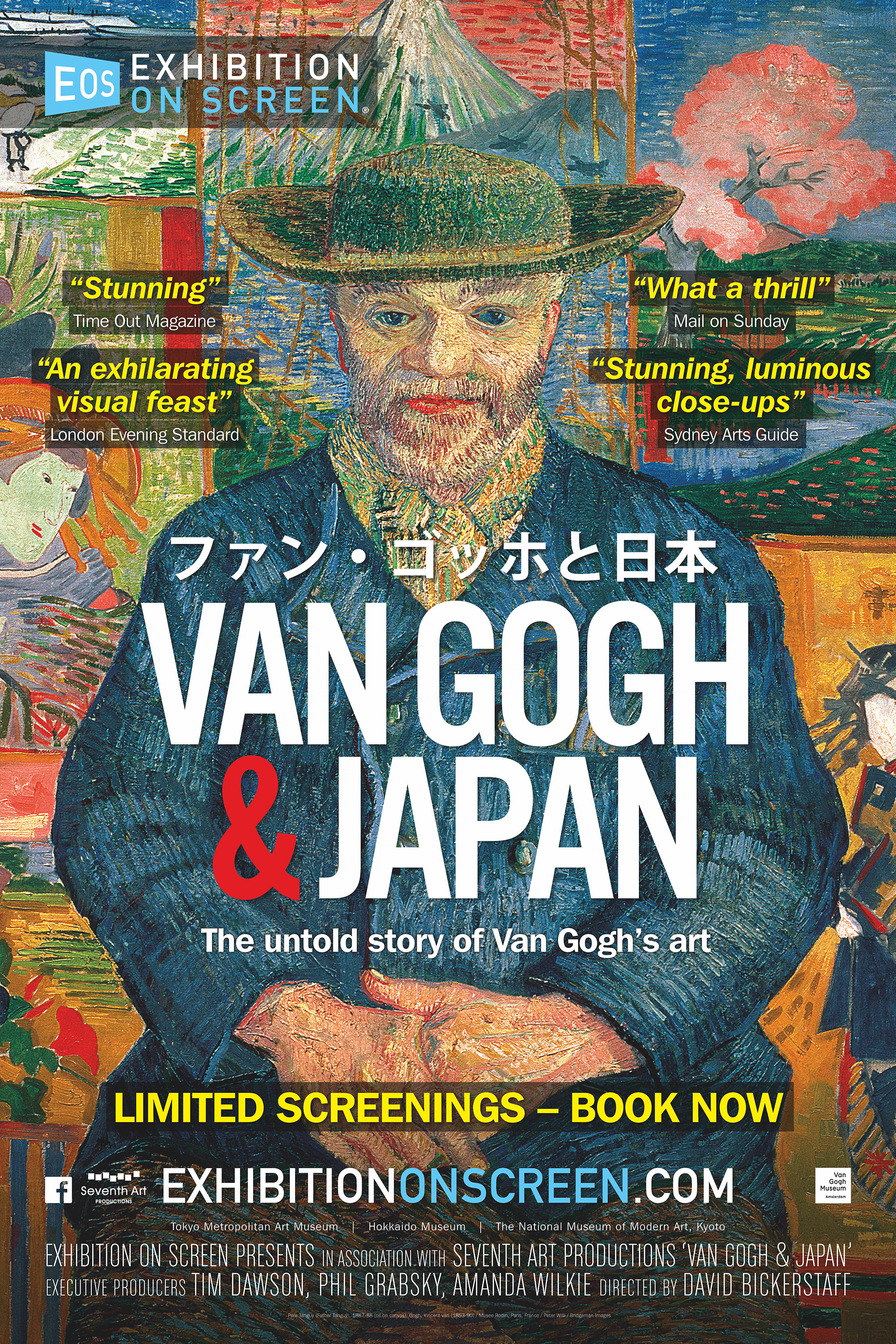 Van Gogh & Japan