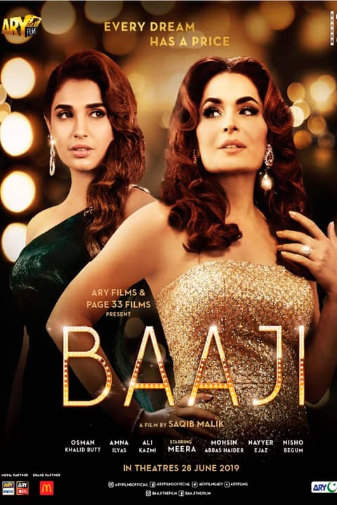 Baaji