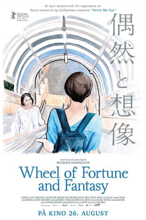 Wheel of Fortune and Fantasy