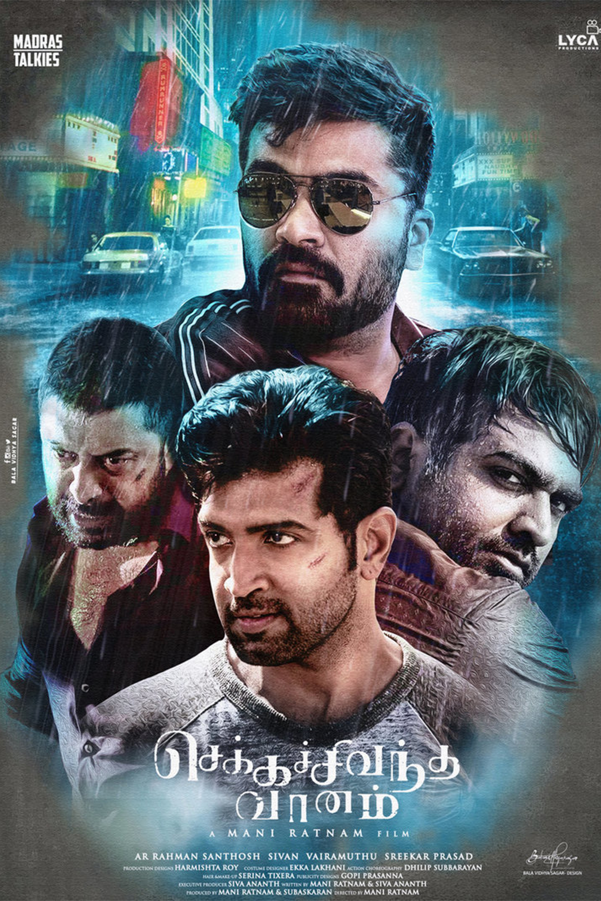 Chekka Chivantha Vaanam - Tamil film