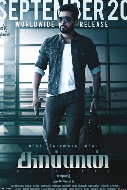 Kaappaan - Tamil film