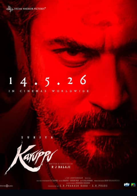 Karuppu