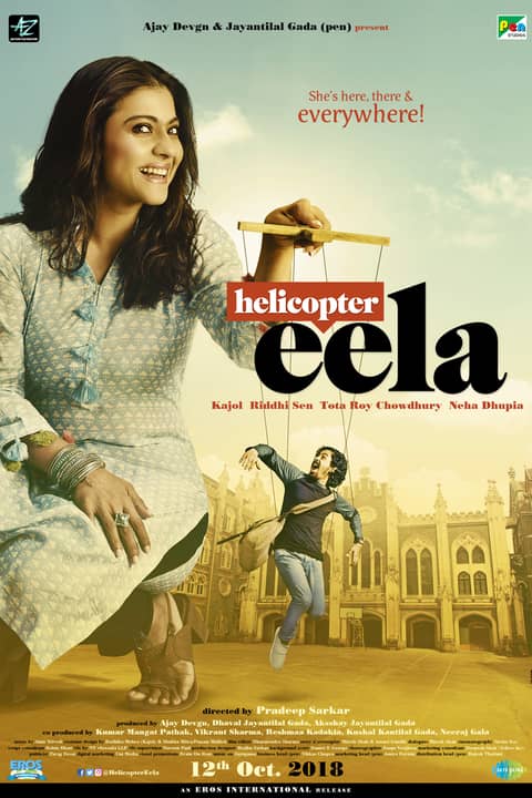 Eela Helicopter