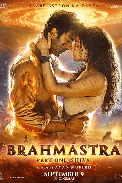 Brahmastra, Part One: Shiva