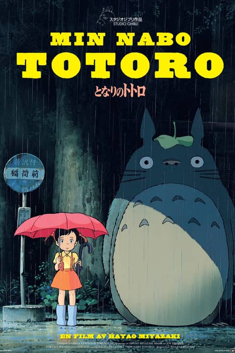 Min Nabo Totoro