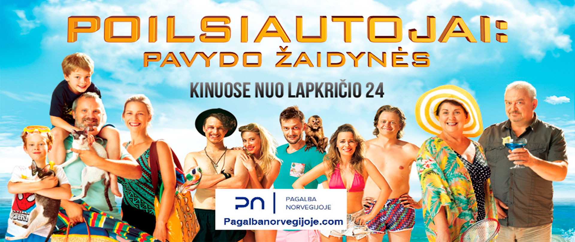 Poilsiautojai: pavydo zaidynes