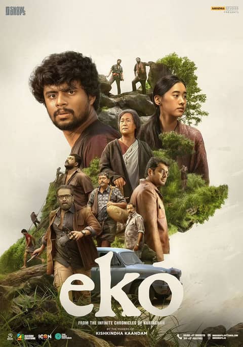 Eko