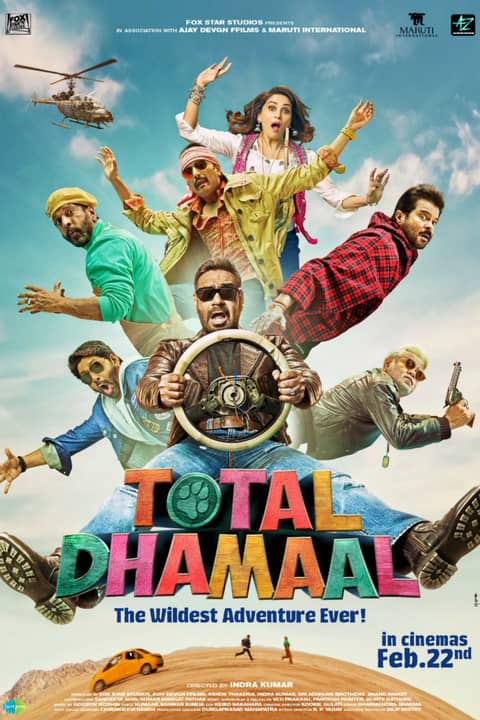 Total Dhamaal