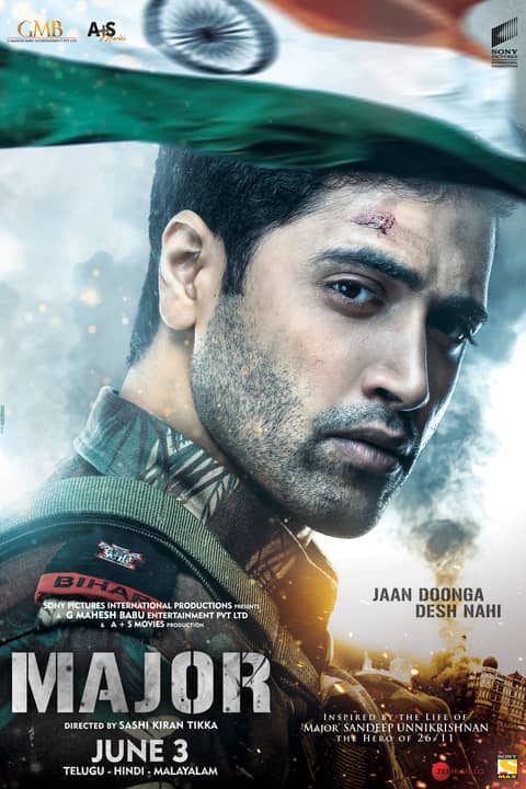 Major - telugu