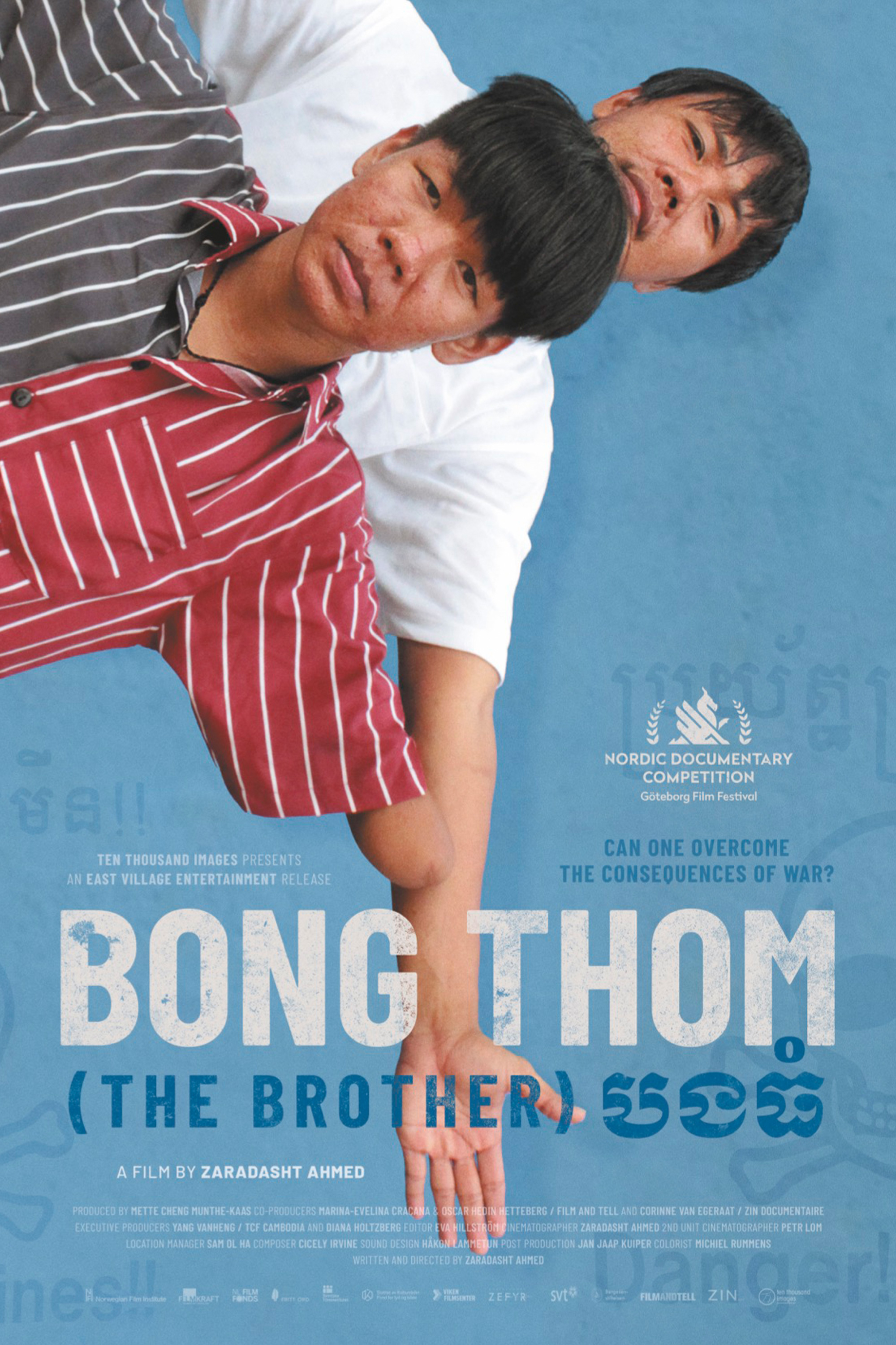 Bong Thom (The Brother)