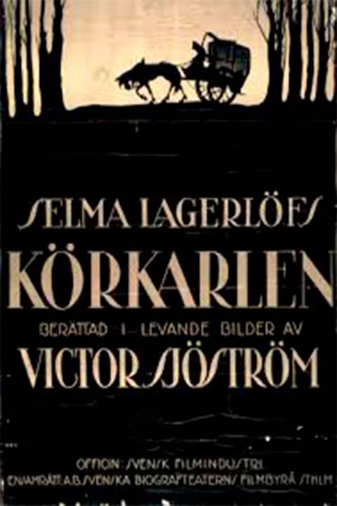 Körkarlen(Cinemateket)