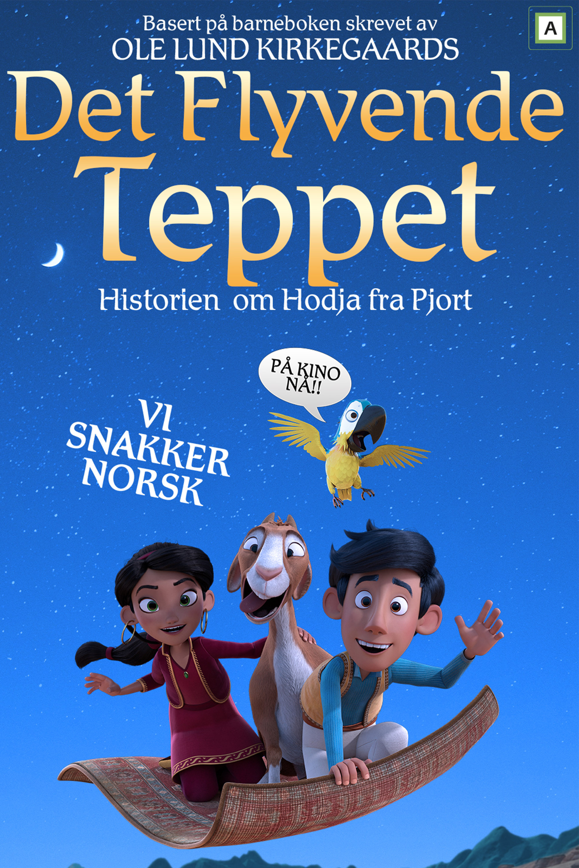 Det Flyvende Teppet
