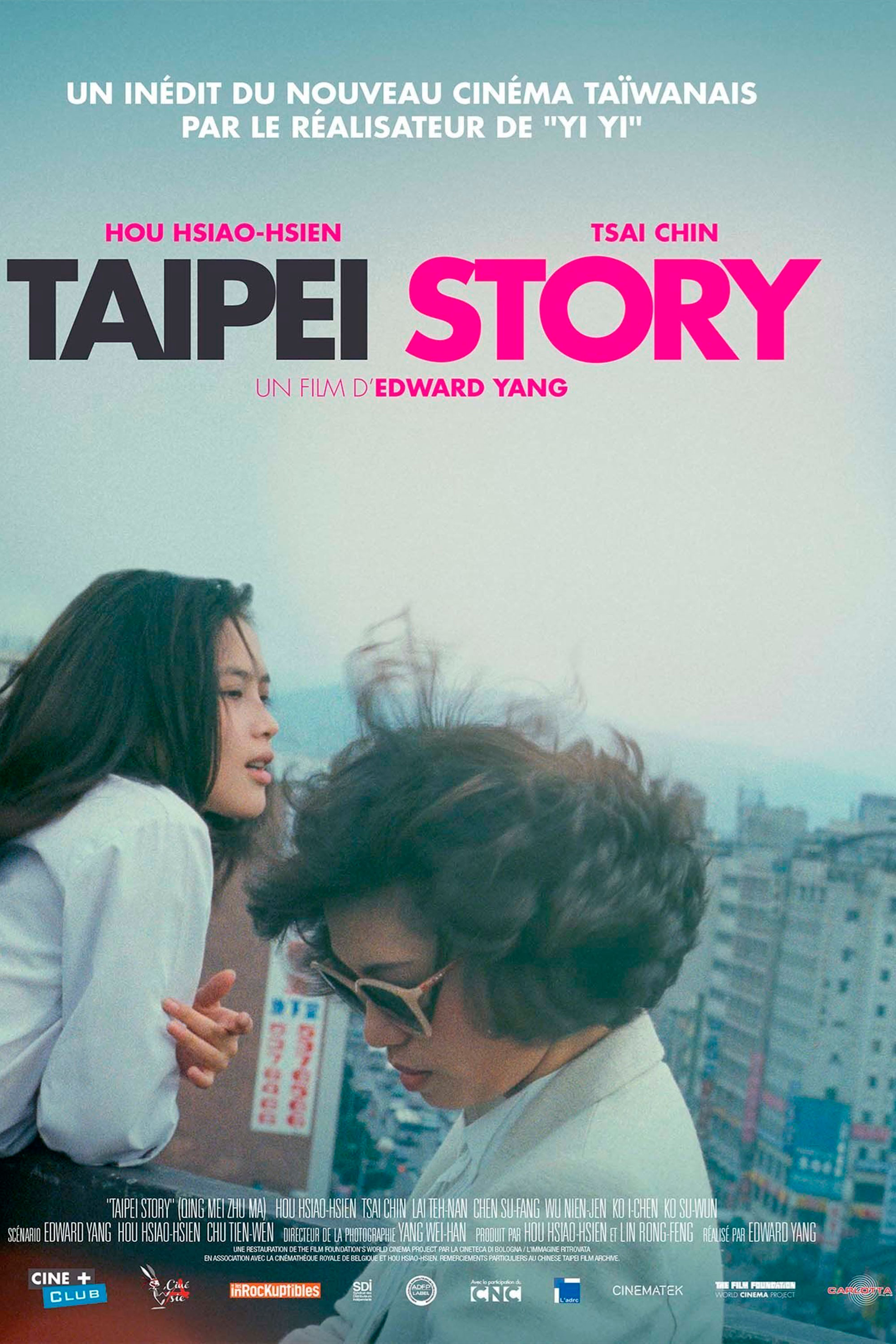 Taipei Story (Cinemateket)