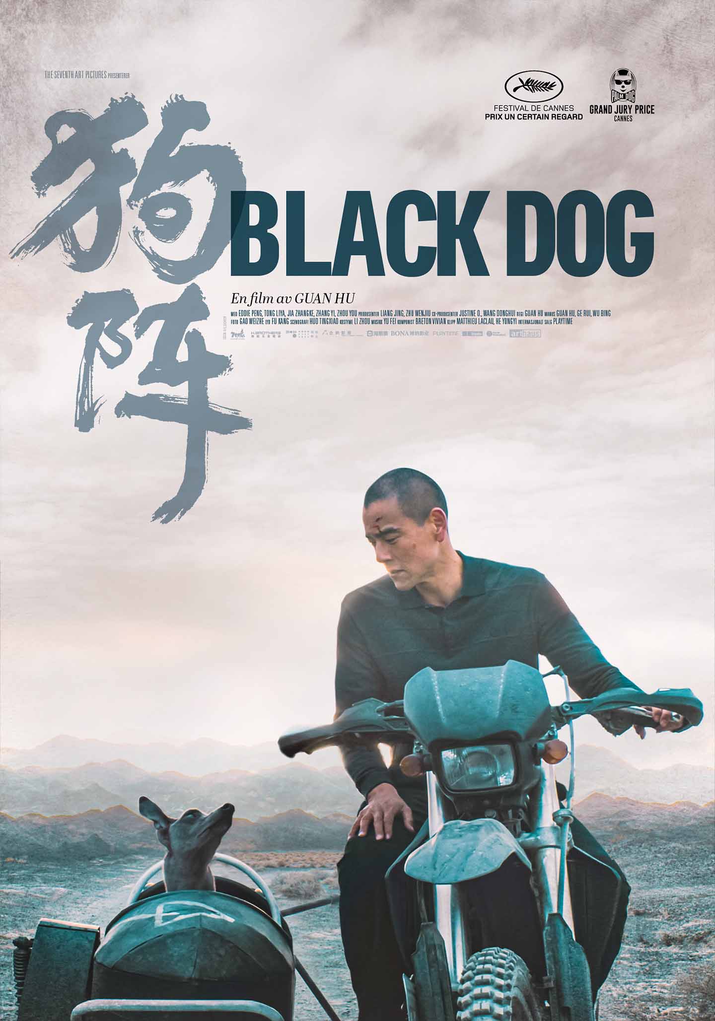 Black Dog