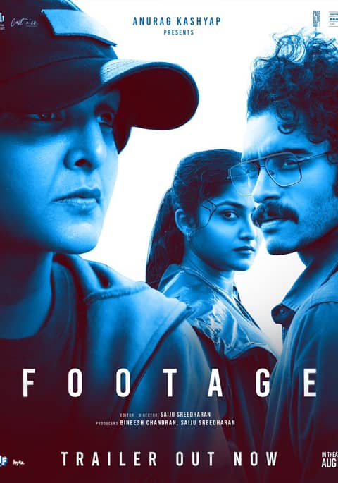 FOOTAGE