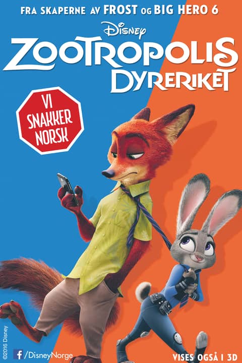 Zootropolis