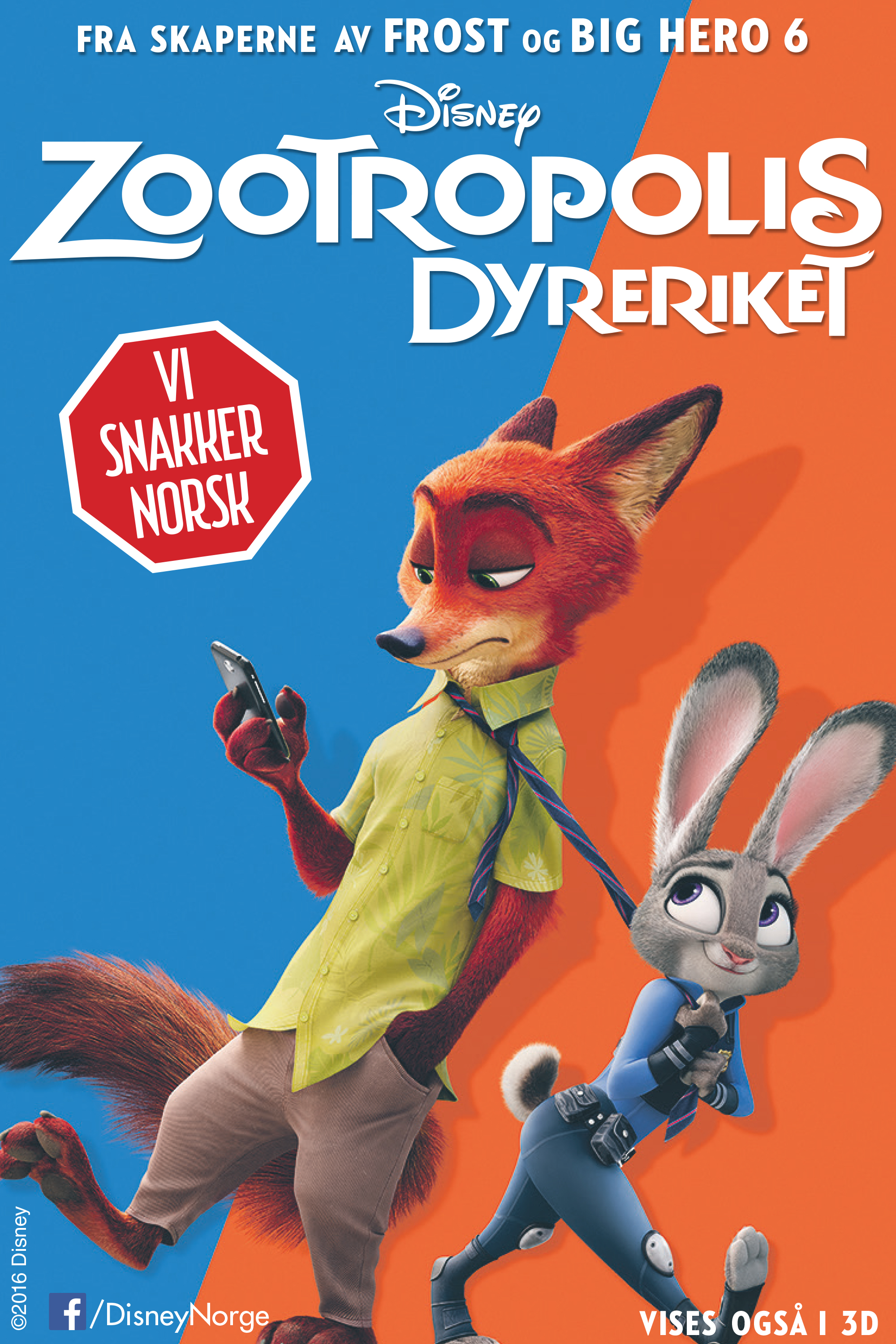 Zootropolis