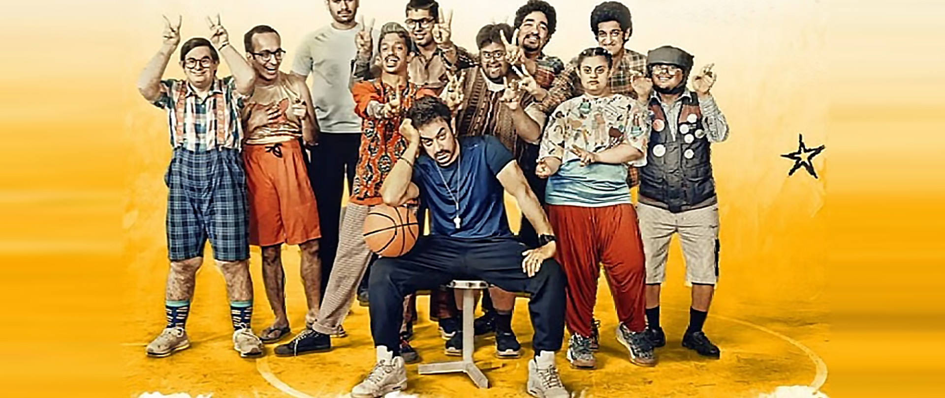 Sitare Zameen Par
