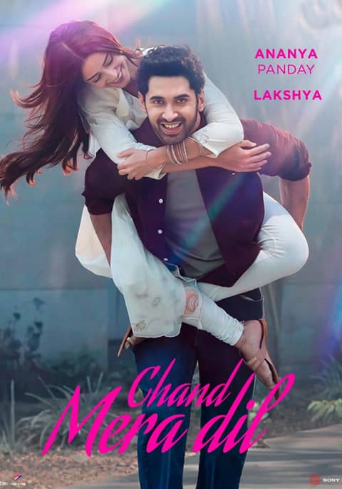 Chand Mera Dil