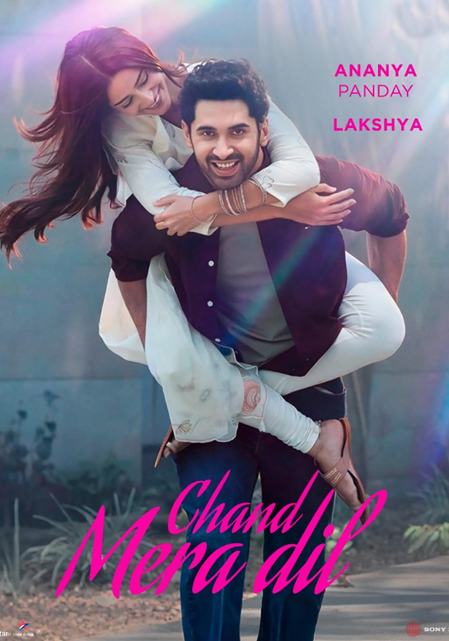 Chand Mera Dil