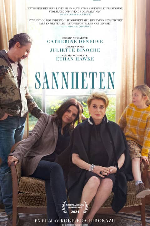 Sannheten