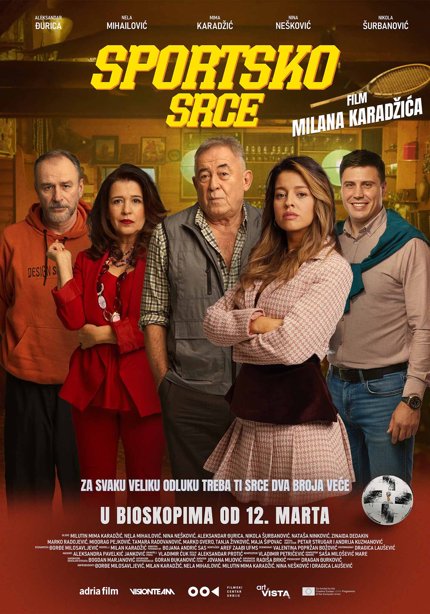 Sportsko srce