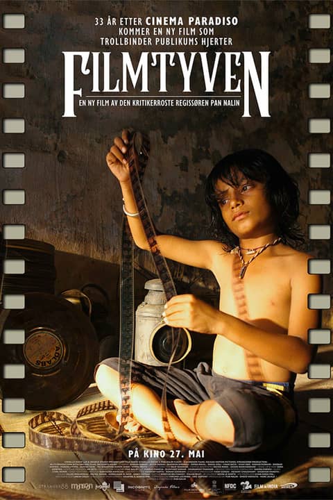 Filmtyven